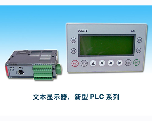 三墾變頻器維修時(shí)出現(xiàn)偏相運(yùn)行其電機(jī)繼續(xù)輸出會(huì)加大發(fā)熱量和損耗從而造成損壞